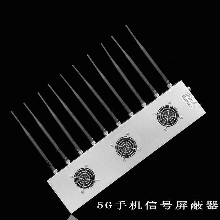 九湖镇外置10天线移动通信干扰器