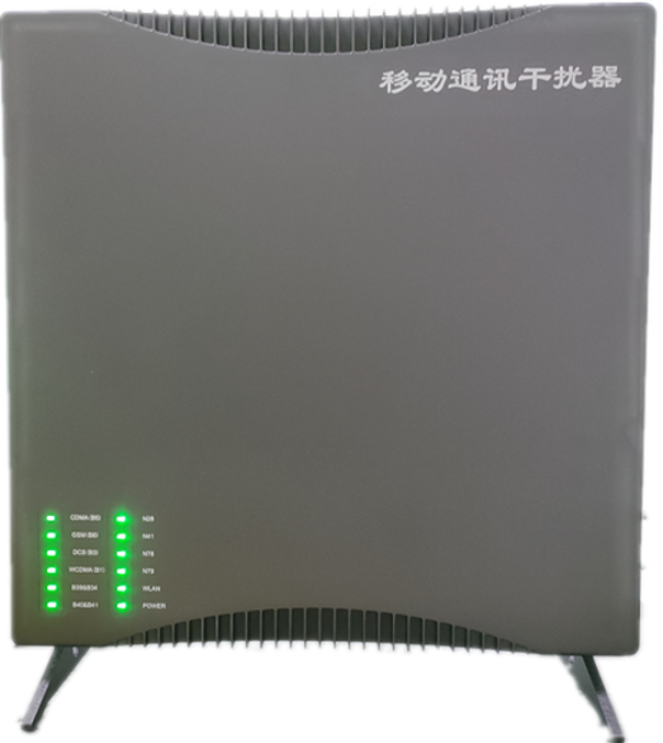  九湖镇信令级放装型数字移动通信干扰器
