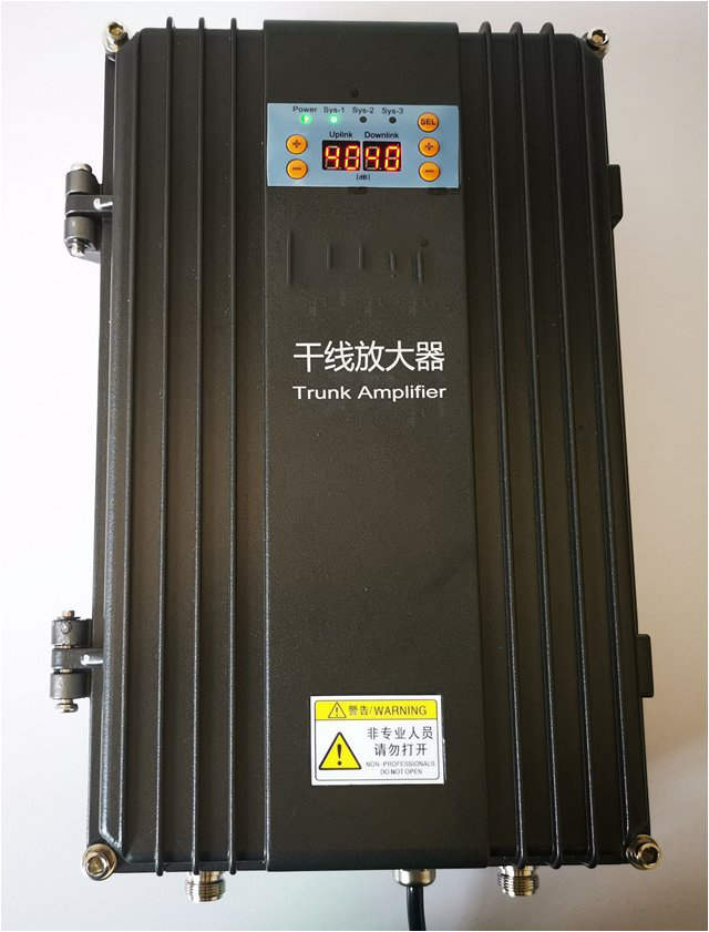  九湖镇FM调频广播双向干线放大器