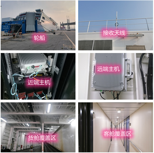  九湖镇海上游轮轮船渔船覆盖案例