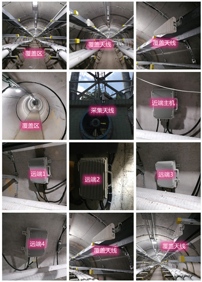  九湖镇电力管廊覆盖天线方案案例